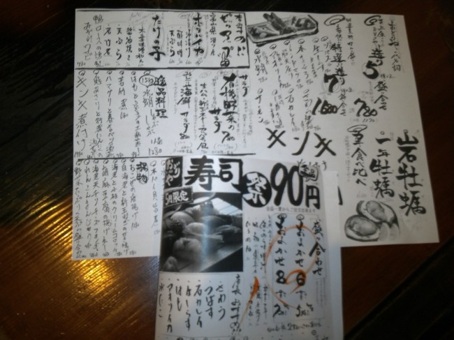 IMG00548.jpg
