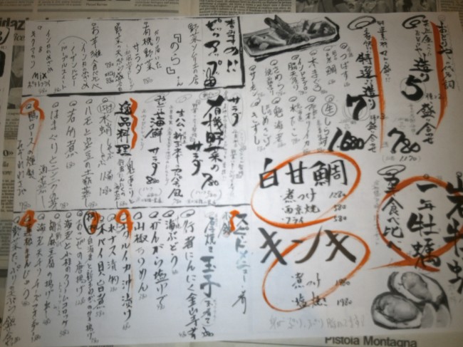 IMG00549.jpg