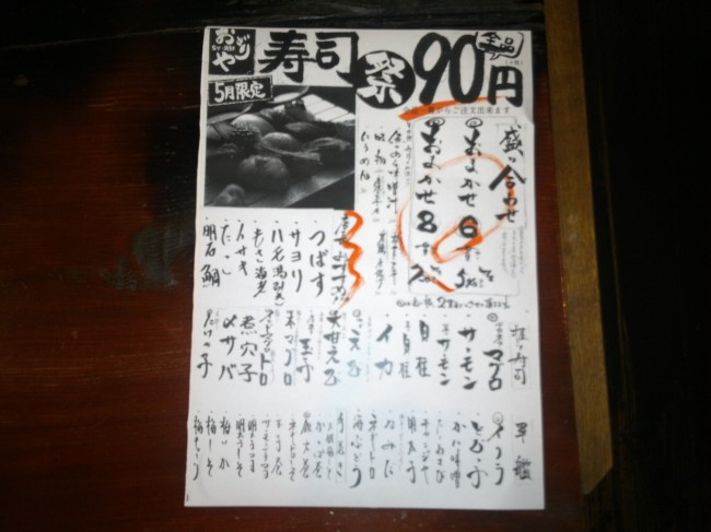 IMG00553.jpg