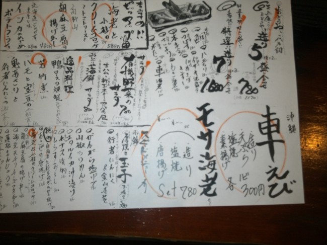 IMG00554.jpg
