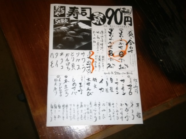 IMG00579.jpg