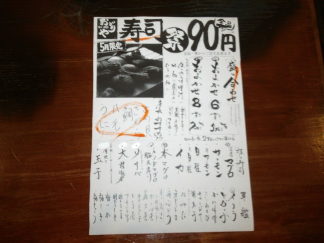 IMG00581.jpg