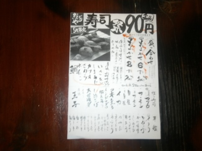 IMG00583.jpg