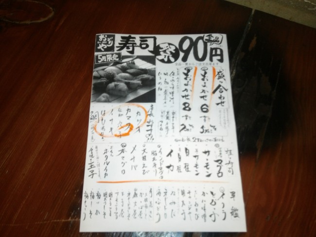 IMG00585.jpg