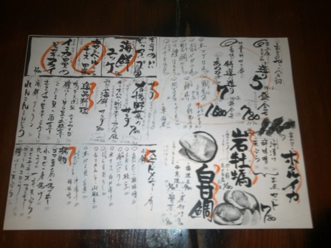 IMG00588.jpg