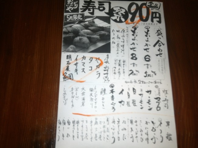 IMG00589.jpg