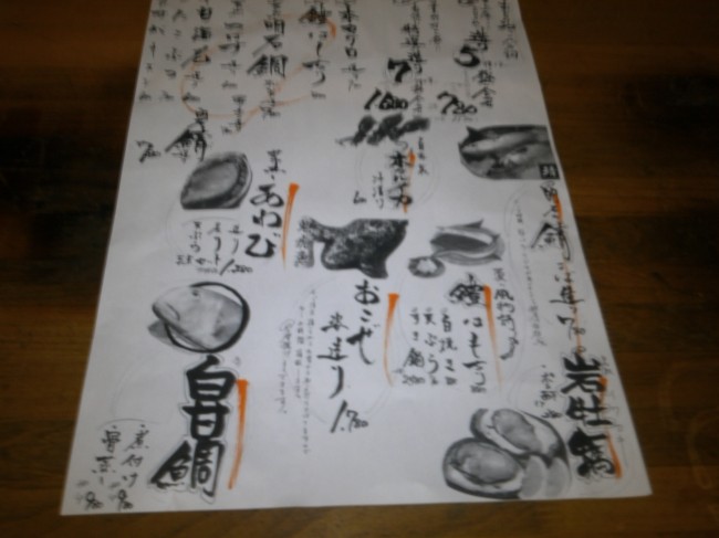 IMG00595.jpg