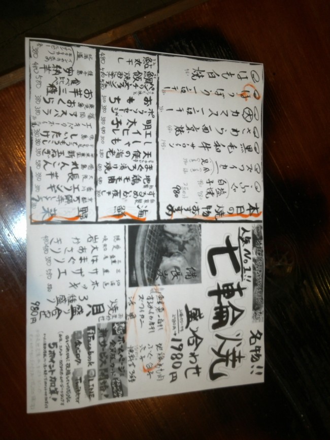 IMG00601.jpg