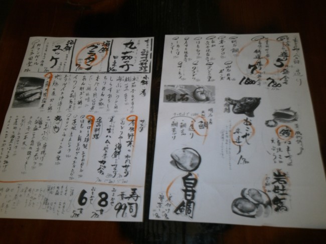 IMG00602_2.jpg