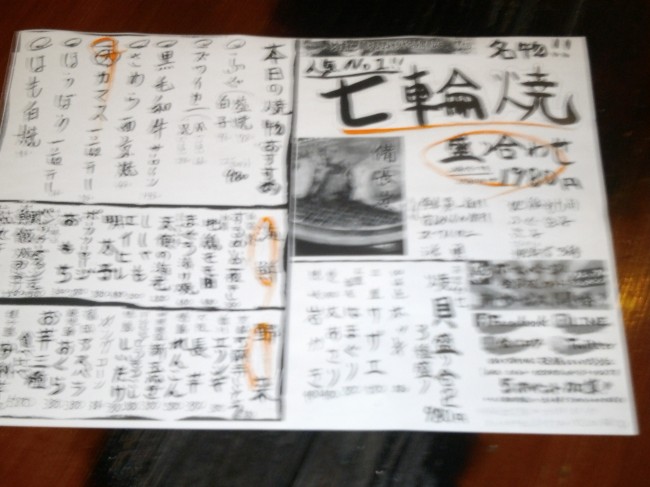 IMG00603.jpg