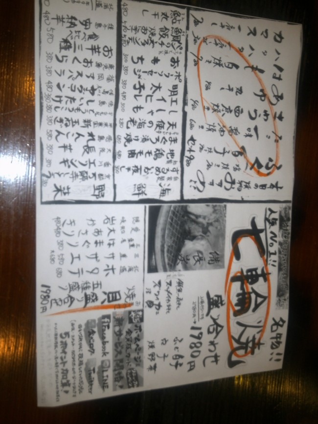 IMG00604.jpg