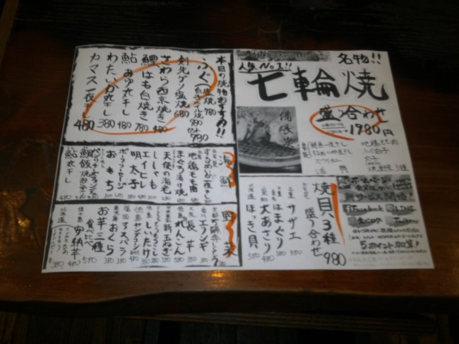 IMG00607.jpg