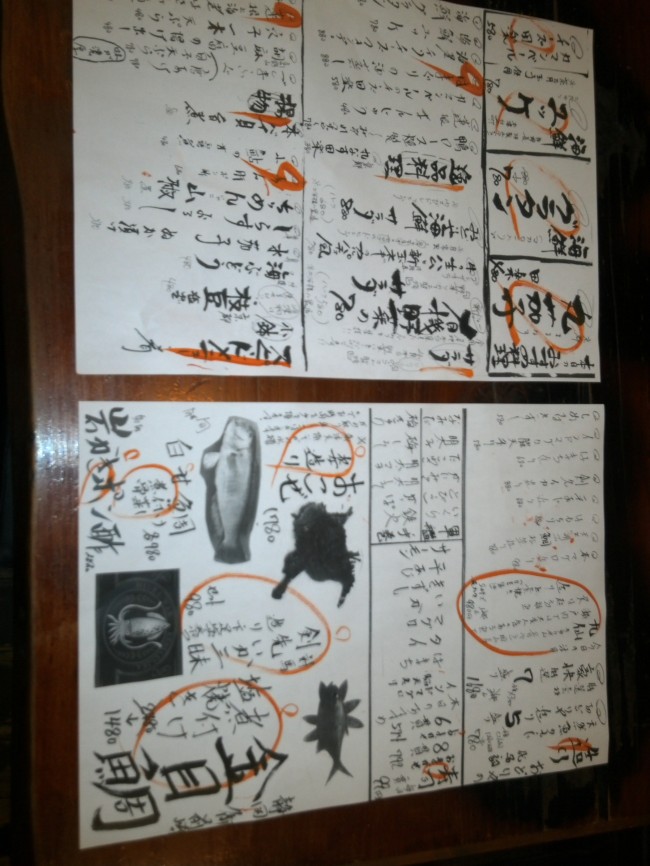 IMG00608.jpg