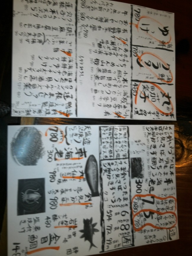 IMG00610.jpg