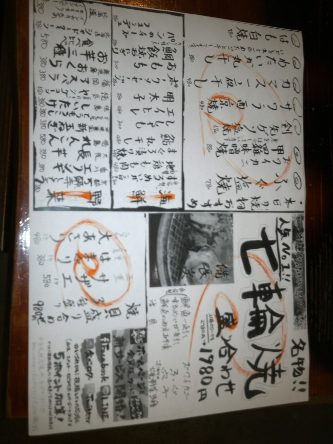 IMG00615.jpg