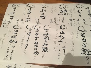 7FE74108-EE0B-4D96-BC1A-74791F58DCCE