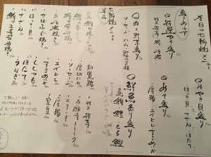 21FA2D9A-F13A-4A97-BAEA-702109A9A91A