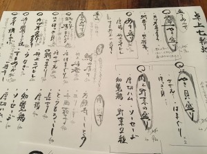 76FC0AE9-4A22-4C9D-B1CA-2B19EA0EE986