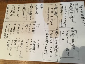 8F89D679-257D-487C-BD72-6038279E48BE