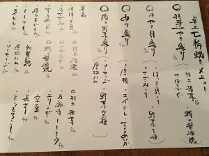 90AFE77E-F5C2-4624-B62A-D7F7E208B4E7