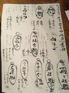 A2D3E5C9-F4B9-4903-A2D9-CED4E88B9829