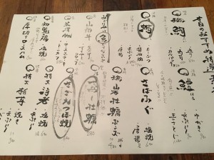 A9A707E3-8E3B-4BA8-AD0E-C6AF0C4B0048