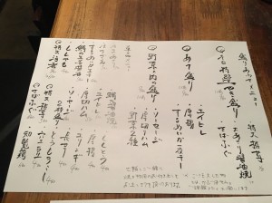 AA870490-39CD-433F-8F99-F5E19159E115