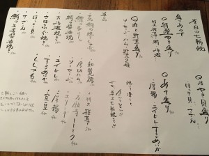 AF7B475B-CDEB-40C5-95B3-44139D79DB27