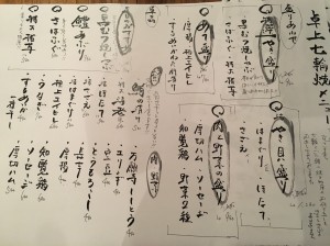 B43365F4-C9F9-4613-92AB-935C54622C97