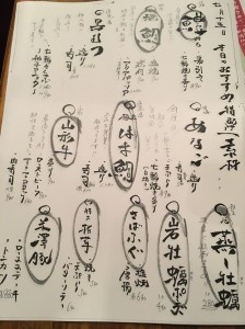 D81422D2-EBDD-417C-8B0B-C2593AA2D1A3