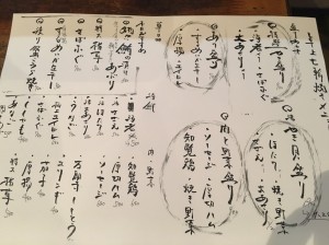 1F59B459-9F6D-4C74-930A-45713041B74B