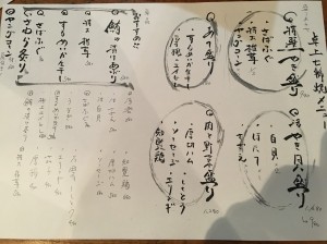 27531D8A-8CB7-4F5E-A616-DD2FCC34B7C7