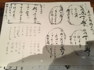 29F92905-92C4-4930-A10C-C067C25F1D7B