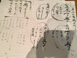 54C25D70-1D7F-440C-BB96-EB89A97C88DC