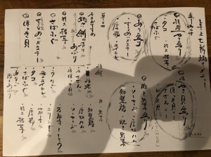 9E67648E-B85E-4650-A14F-99B33082FA20