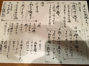 A43F12C4-B570-43C1-87D3-E7348CF91A94
