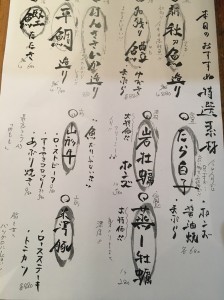 BF1DB8E0-5AD3-4380-834B-55A01CB21E5F