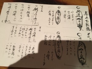 232F4A76-1EBB-46E8-B675-A17741396901