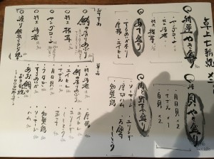 26DBEF27-C6DA-44D4-8424-ED27CD004F3B