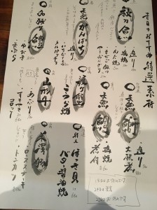 492E88A0-4D27-4EC4-A7B7-A8956223B473