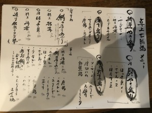 4E0A52E8-D23F-432D-A1DC-255370C9BD8D