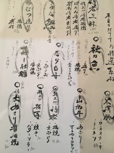 843A77B5-6C03-42A1-A76E-4592E23255E1