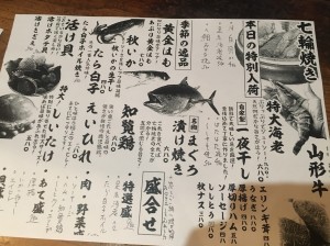96CB1242-A4CB-4983-B0A0-CD433BB128D9