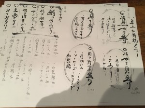 9A2B3176-7B84-4BCC-B6BB-0C36C4DB16FF