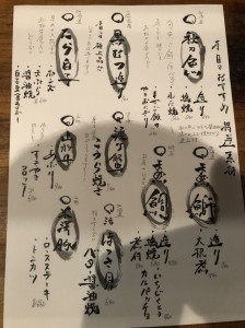 EDD42564-44A8-4895-977F-2FB74B2D674F