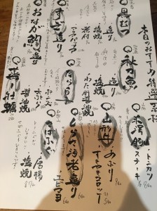 A5316F38-FBFE-4C29-891D-E83F374148B1