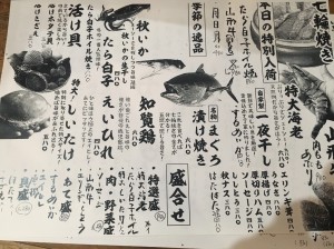 B49D5112-838D-4C0A-8E00-51F3B50822EA