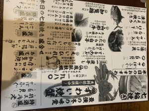 040E04AB-471D-43BC-8EC0-20A9E2990BD2