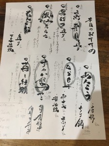 3F82EC3E-6414-480A-84E2-C6622EFDBEDE