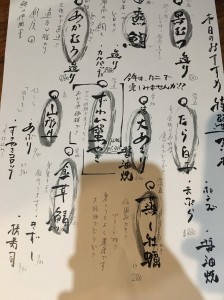 6A5CFEFB-D59B-445C-9141-DDCDB11F5AB4
